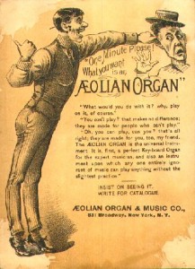 organ4